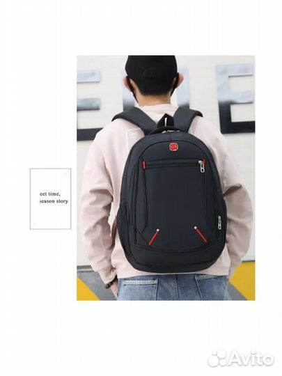 Новый мужской городской рюкзак 30 л