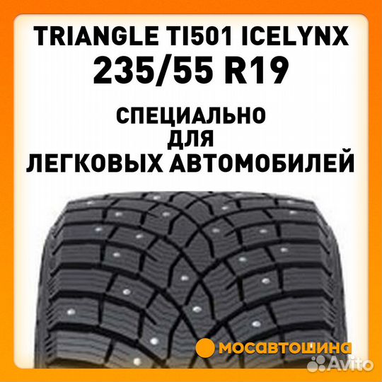 Triangle IcelynX TI501 235/55 R19 105T