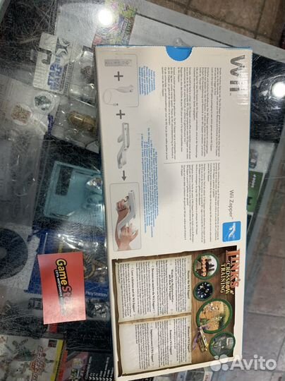 Wii Zapper + Link's Crossbow Training Wii