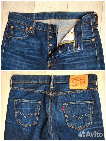 Levis 501 (30/32)