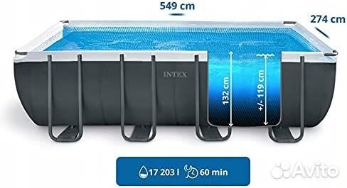 Каркасный бассейн Intex 26356, 5.49х2.74х1.32 м