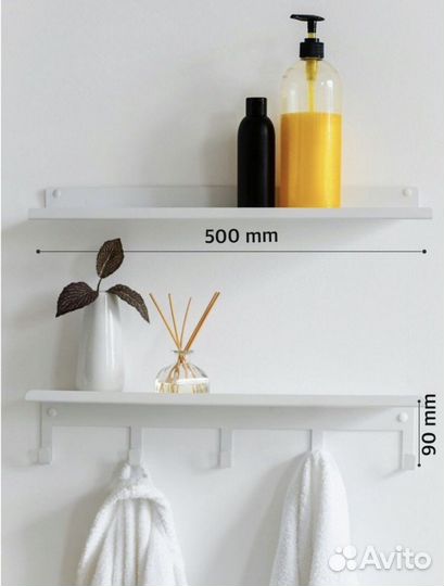 Полка для ванной с крючками