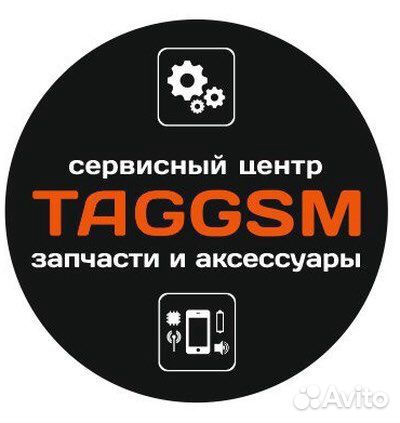 Ремонт Телефонов, Планшетов, Ноутбуков