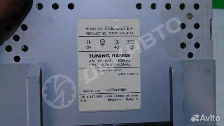 Магнитофон (Command) Mercedes-Benz M W163