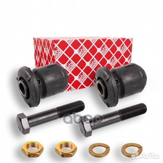 Сайлентблок MER W123/W126 зад рыч К-Т 04996 Febi