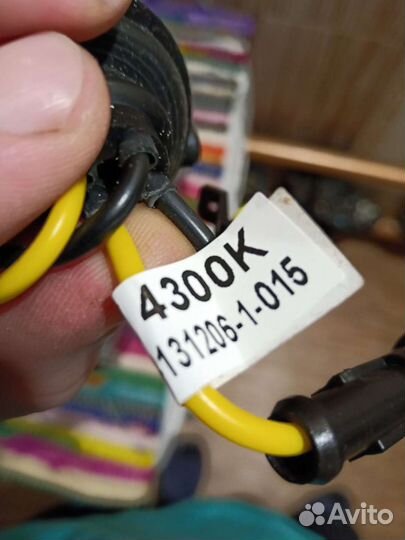 Ксеноновые лампы h7