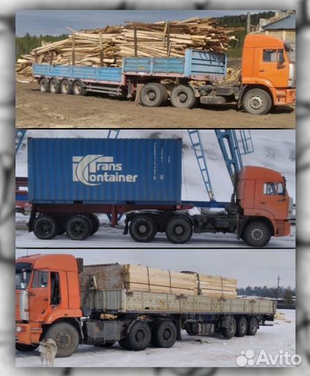 Грузоперевозки 20 тонн бортовой полуприцеп