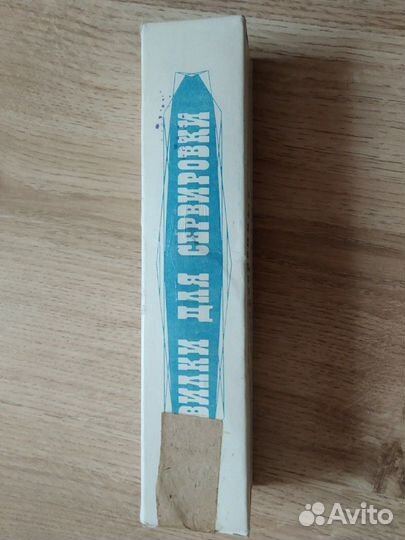 Вилки для сервировки, посеребренные, 6 шт., СССР