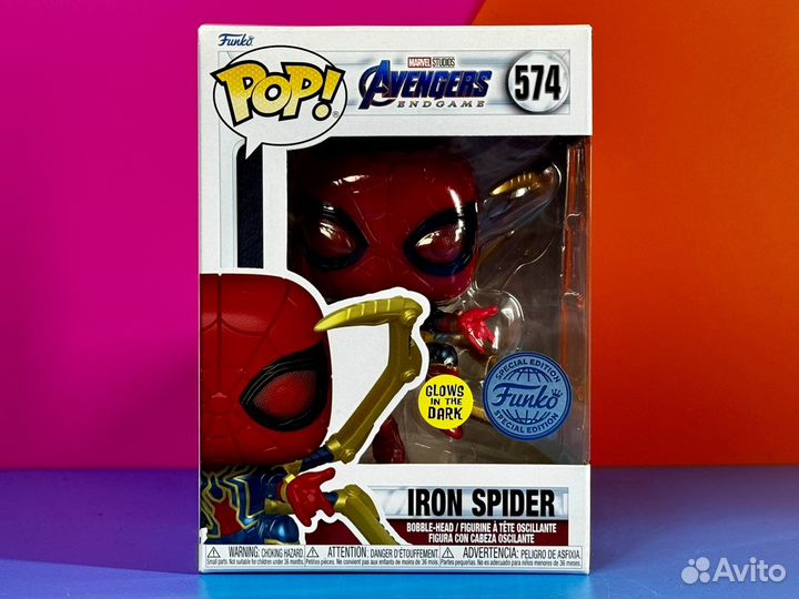 Funko Pop Marvel Avengers 574 Iron Spider GitD SE