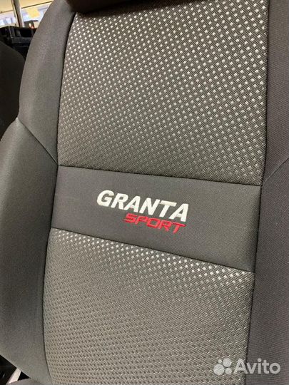 Сиденья лада гранта спорт новые