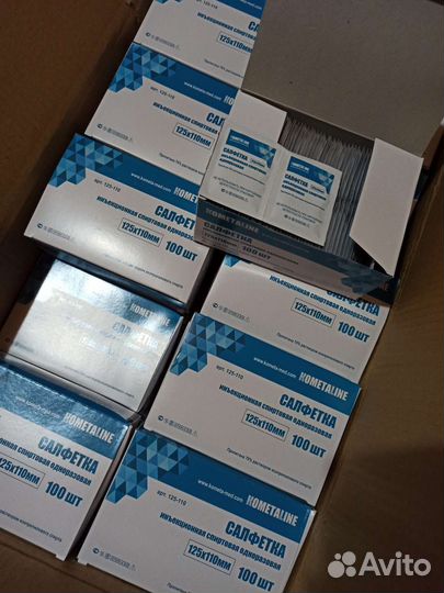 Салфетка спиртовая