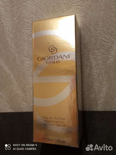 Орифлейм женский парфюм