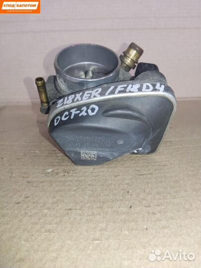 Дроссельная заслонка Opel Astra H (2004 - 2007)