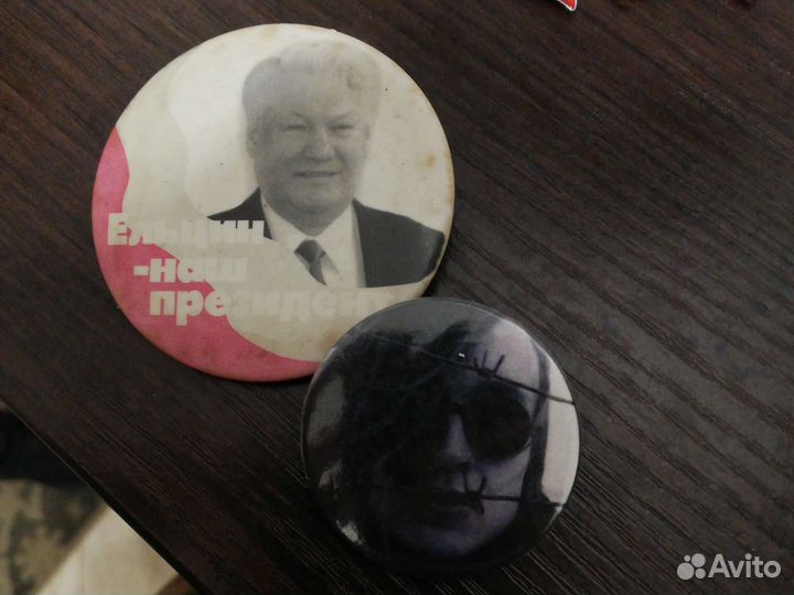 Значки СССР и новые