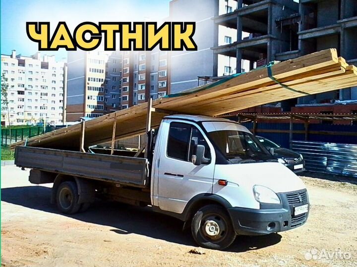 Грузоперевозки.Газель.Грузчики.Переезды, днр/лнр