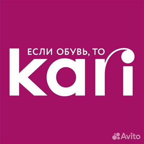 Продавец-кассир