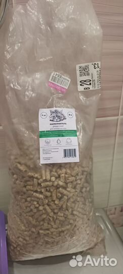 Набор для кошек