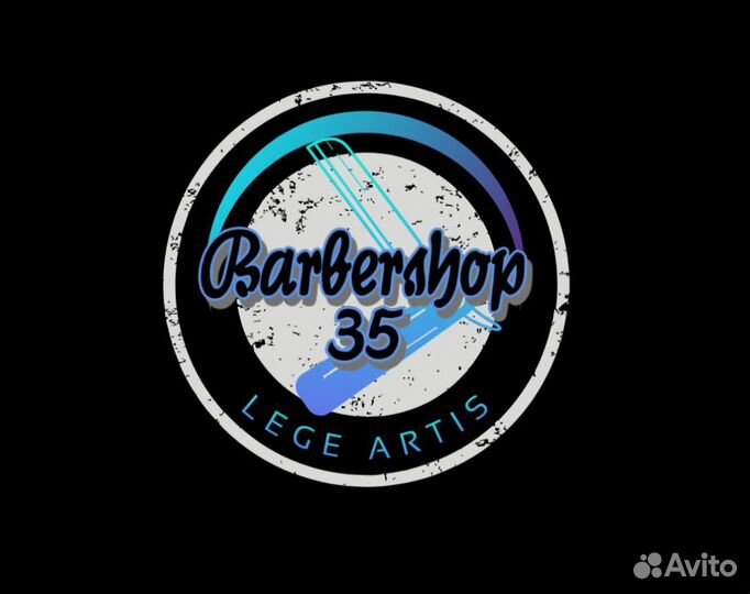 Обучение «барбер с нуля», стрижкам и бритью