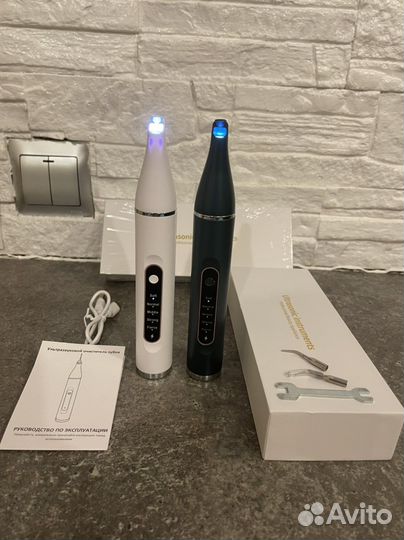 Ультразвуковой зубной скалер