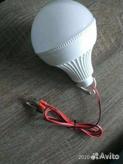 Лампа светодиодная