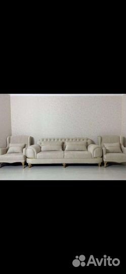 Диван Манго