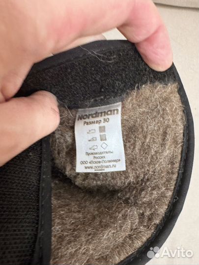 Зимние детские сапоги nordman 30