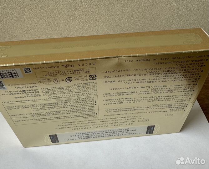 Пудра Kanebo Milano Collection 2025