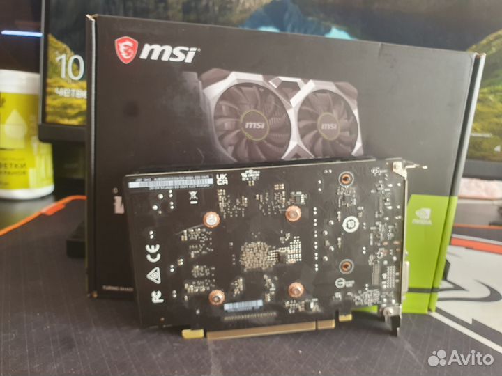 Видеокарта gtx 1650 4gb