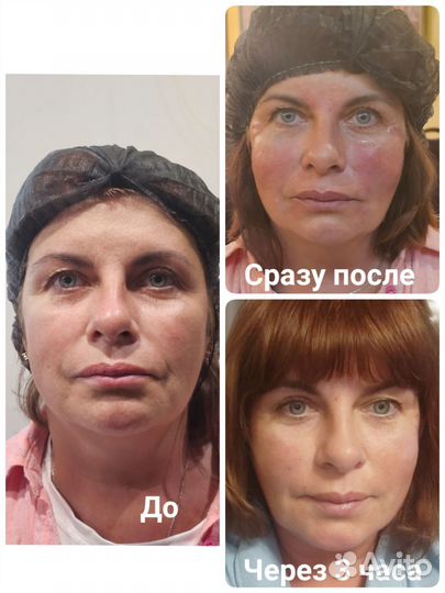 Косметолог