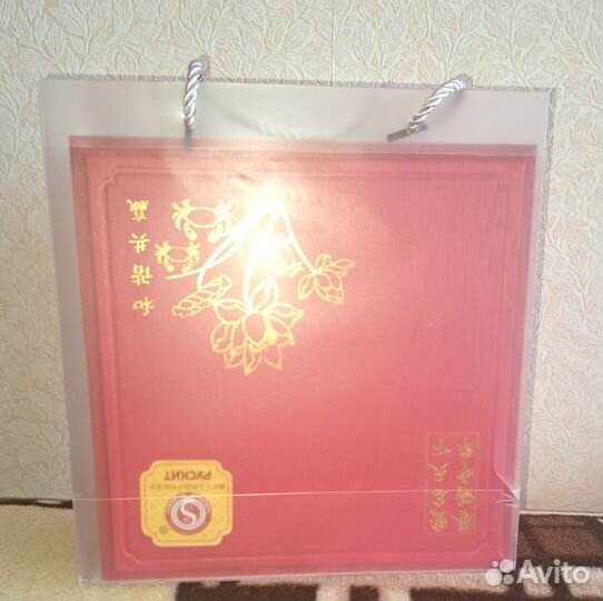 Набор для чайной церемонии