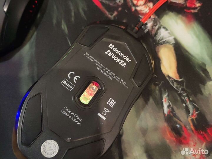 Игровая мышь