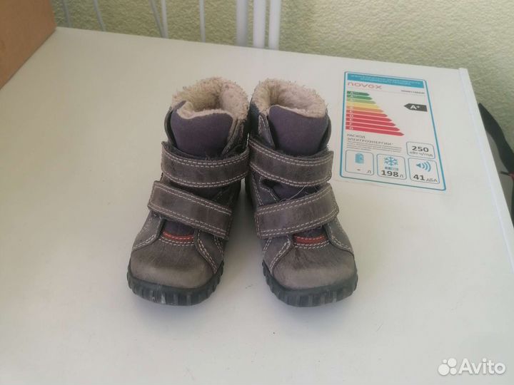 Ботинки детские Ecco 24 размер