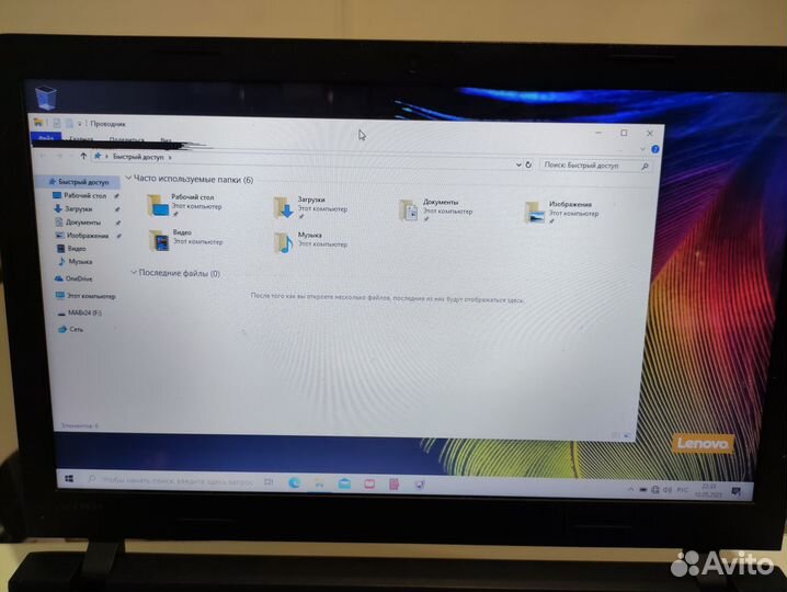 Матрица LTN156AT39 с дефектом
