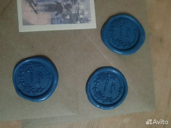 Крафт конверт с сургучной печатью