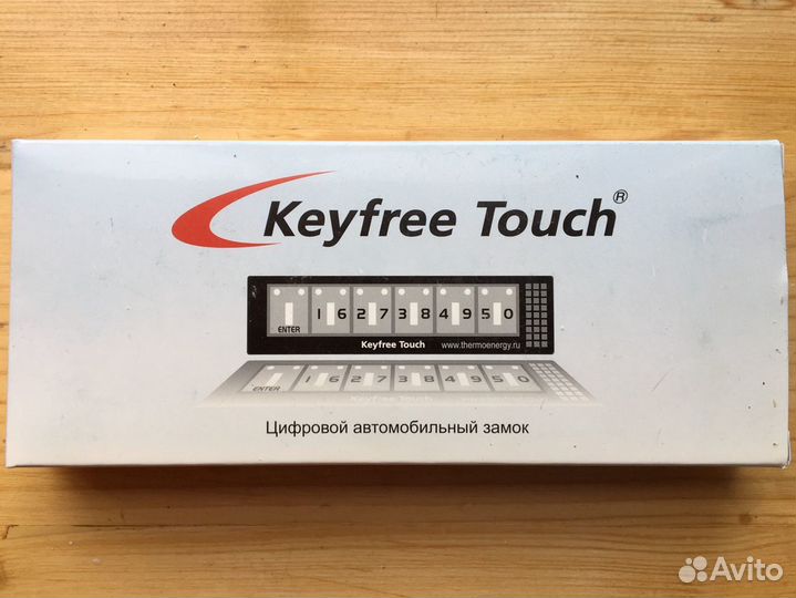 Сенсорный замок для автомобиля Keyfree Touch