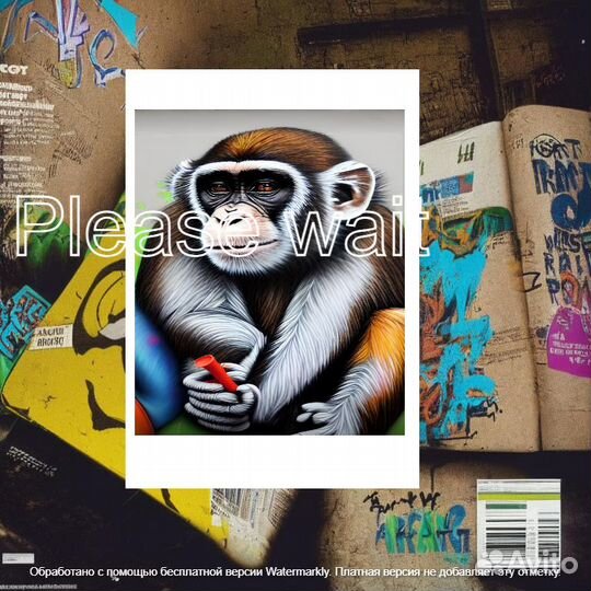 Графический дизайнер