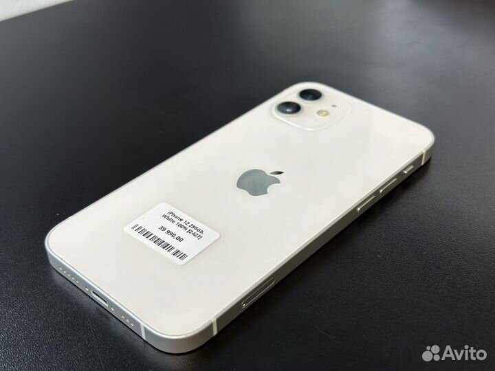 iPhone 12, 256 ГБ