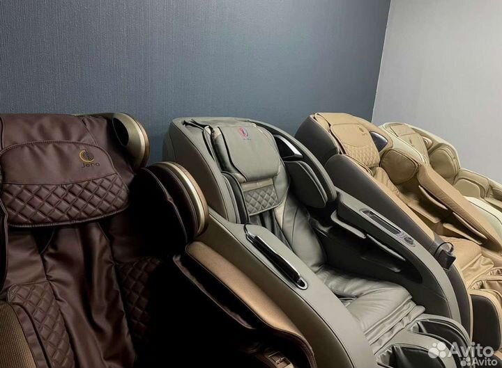 Массажное кресло