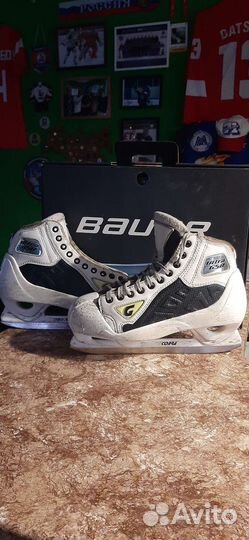 Форма хоккейная Б/У