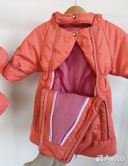 Комбинезон зимний