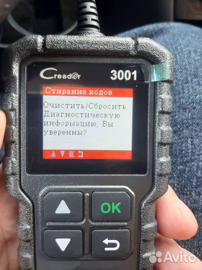 Диагностический сканер Двигателя Lаunch