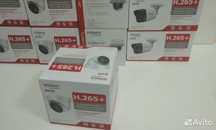 2Мп Купольная IP камера HiWatch DS-I203(D) 2.8mm