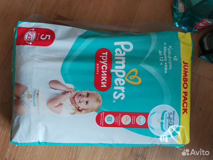 Подгузники трусики pampers pants 3,4,5