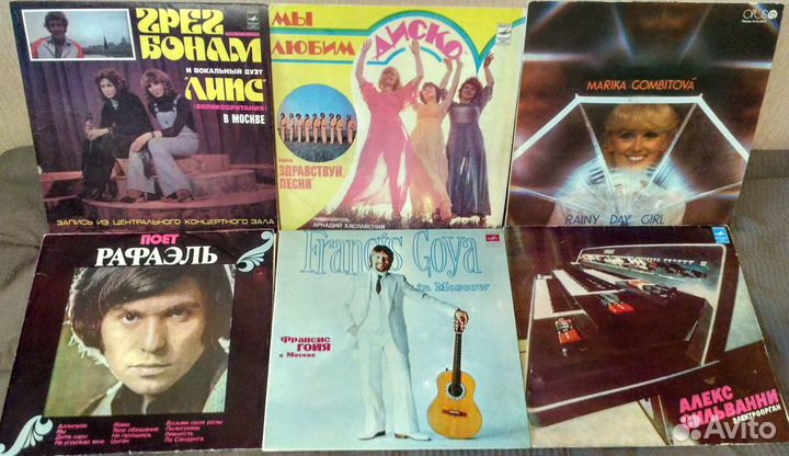 Виниловые пластинки N3 разные LP