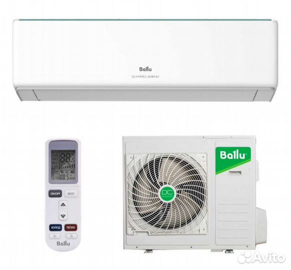 Кондиционер Ballu 09 на 25 кв.м. с установкой