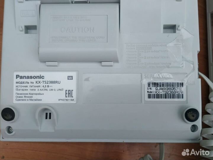 Мини атс Panasonic KX-teb308ru и 2 телефона