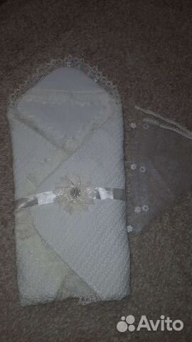 Конверт на выписку