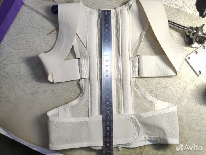 Корректор осанки детский