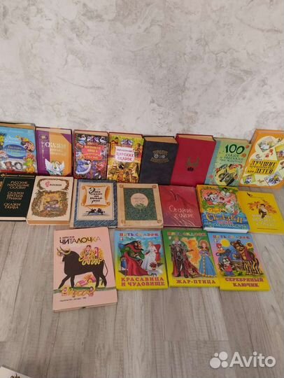 Русские народные сказки