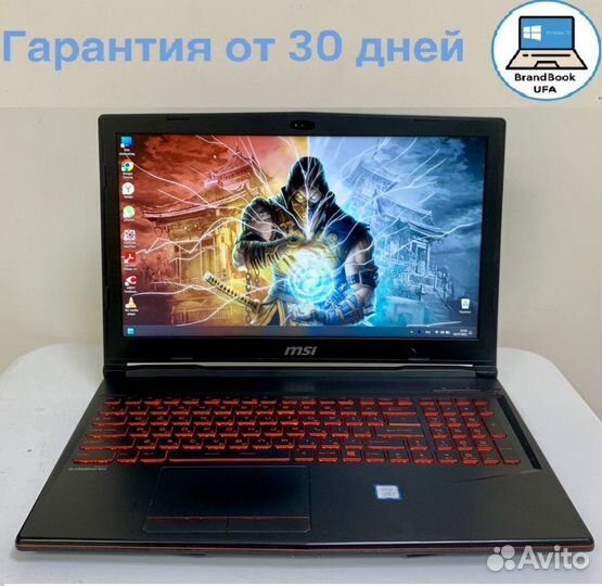 Игровой ноутбук MSI I7/GTX1050Ti/16,0Gb